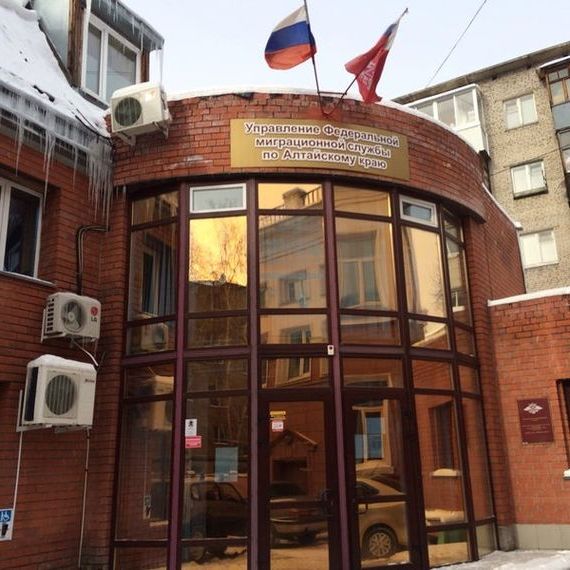прописка в Харовске